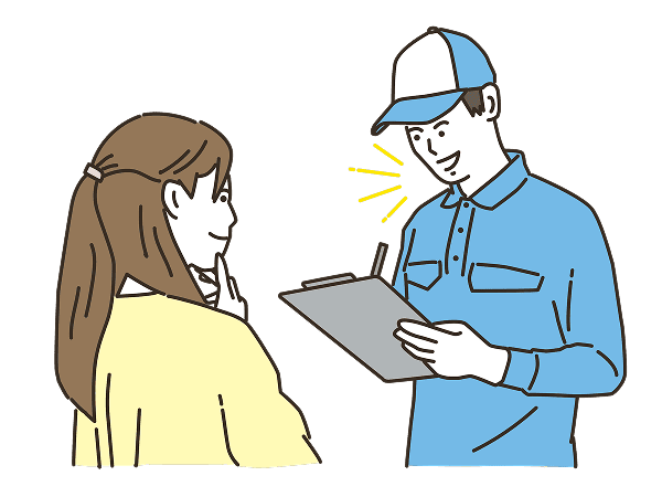 出張見積り・買取査定イメージ画像