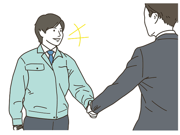 ご契約イメージ画像