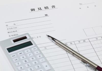 遺品整理のプロ 遺品あんしん整理 現地にて無料で査定・お見積もりイメージ画像