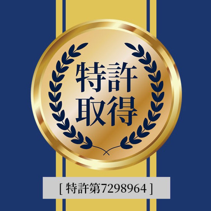 現状回復、完全消臭の特許技術を持った特殊清掃 選ばれる理由：特許技術で完全消臭