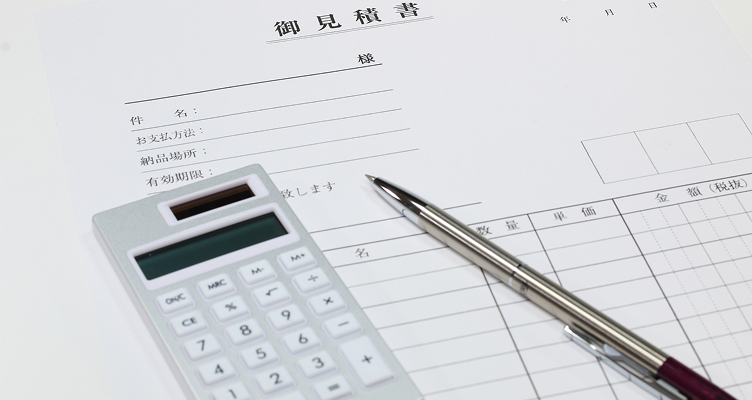 遺品整理時の費用軽減にイメージ画像