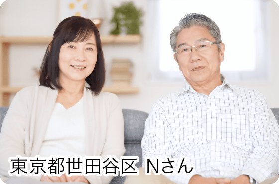 対応の早さ、作業の速さ共に大満足ですイメージ画像