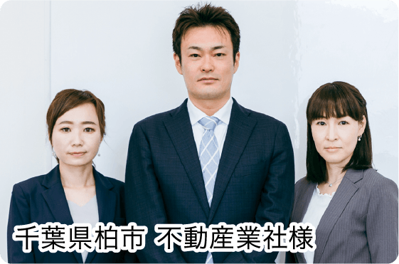 特殊清掃をお願いしましたが<br>大満足ですイメージ画像