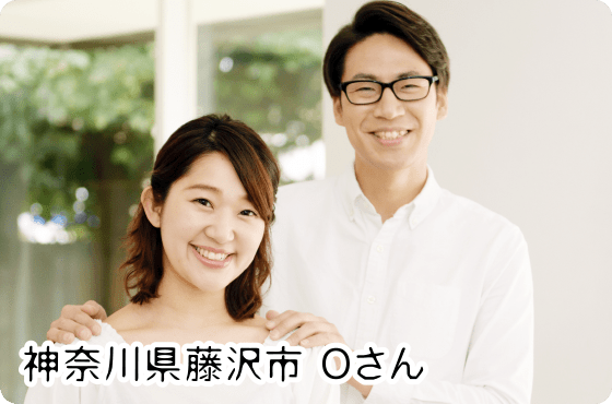 遺品の買い取りで料金を抑える事が出来ましたイメージ画像