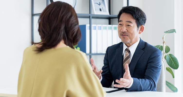 サービスの幅が広がるイメージ画像